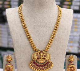 Syamanthakam Haaram SMKM0401