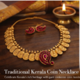 Kerala_Coin_Style3_1080