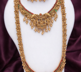 Syamanthakam Bridal Set  SMKM04074